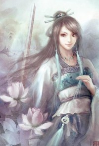 艾妻悠悠雲中來