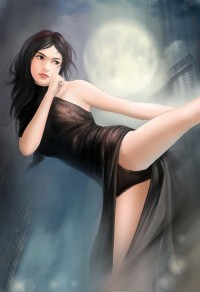 丹師劍宗陸塵陸嫣然