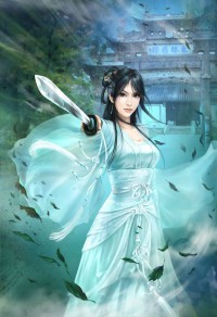 热血新体术
