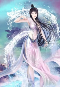 帝心荡漾